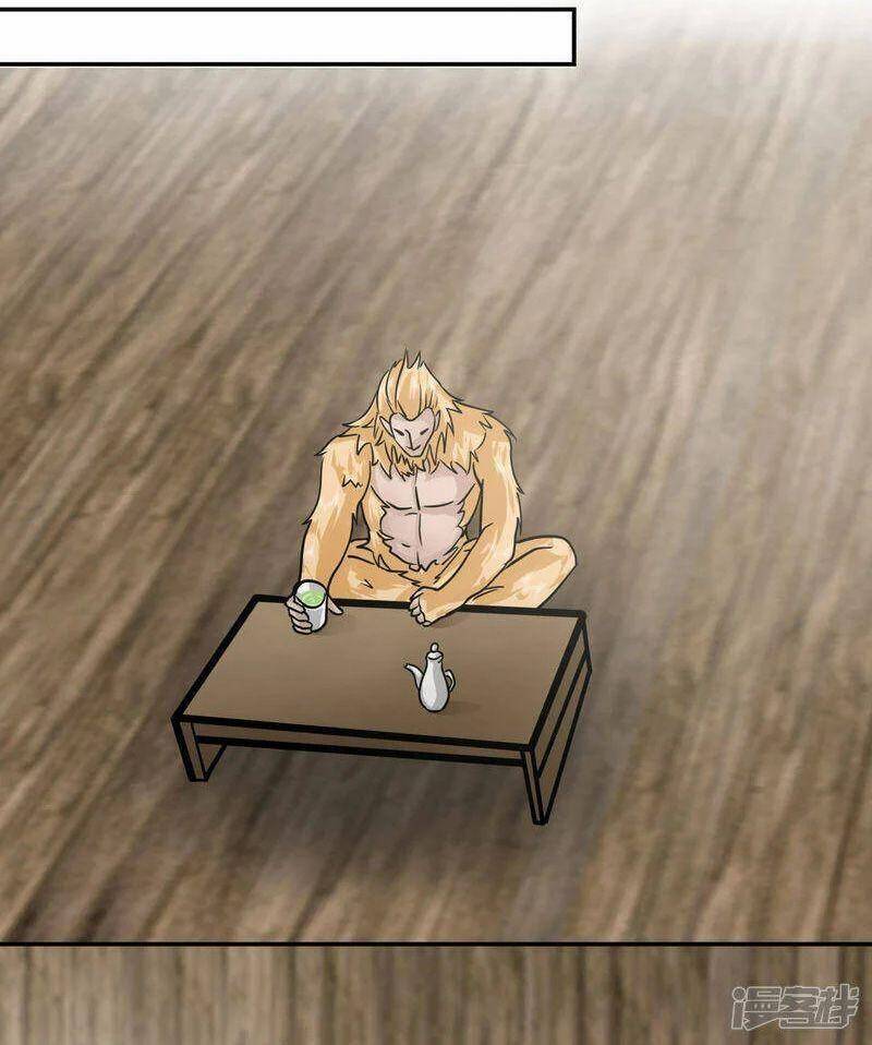 Hỗn Độn Đan Thần Chap 263 - Next Chap 264