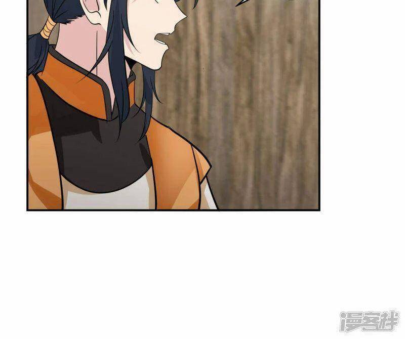 Hỗn Độn Đan Thần Chap 263 - Next Chap 264