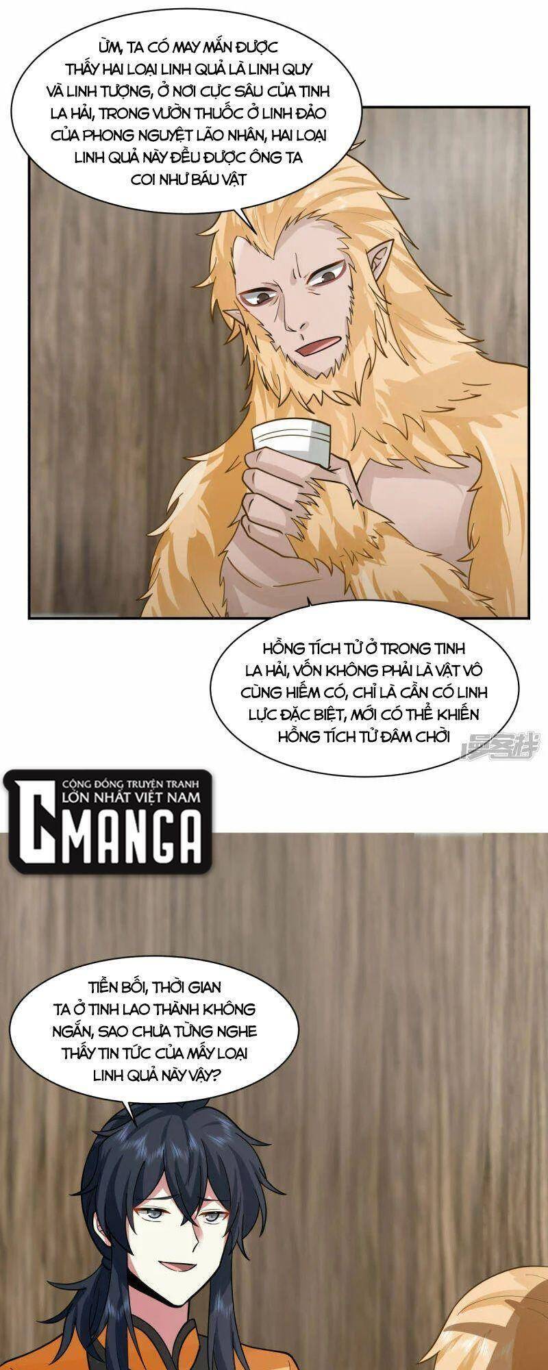 Hỗn Độn Đan Thần Chap 263 - Next Chap 264