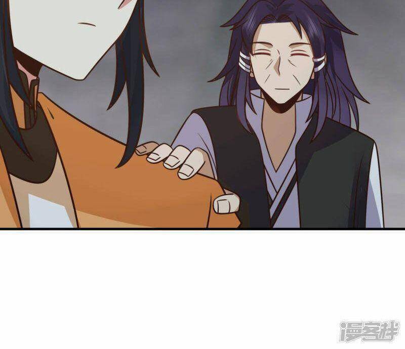 Hỗn Độn Đan Thần Chap 265 - Next Chap 266