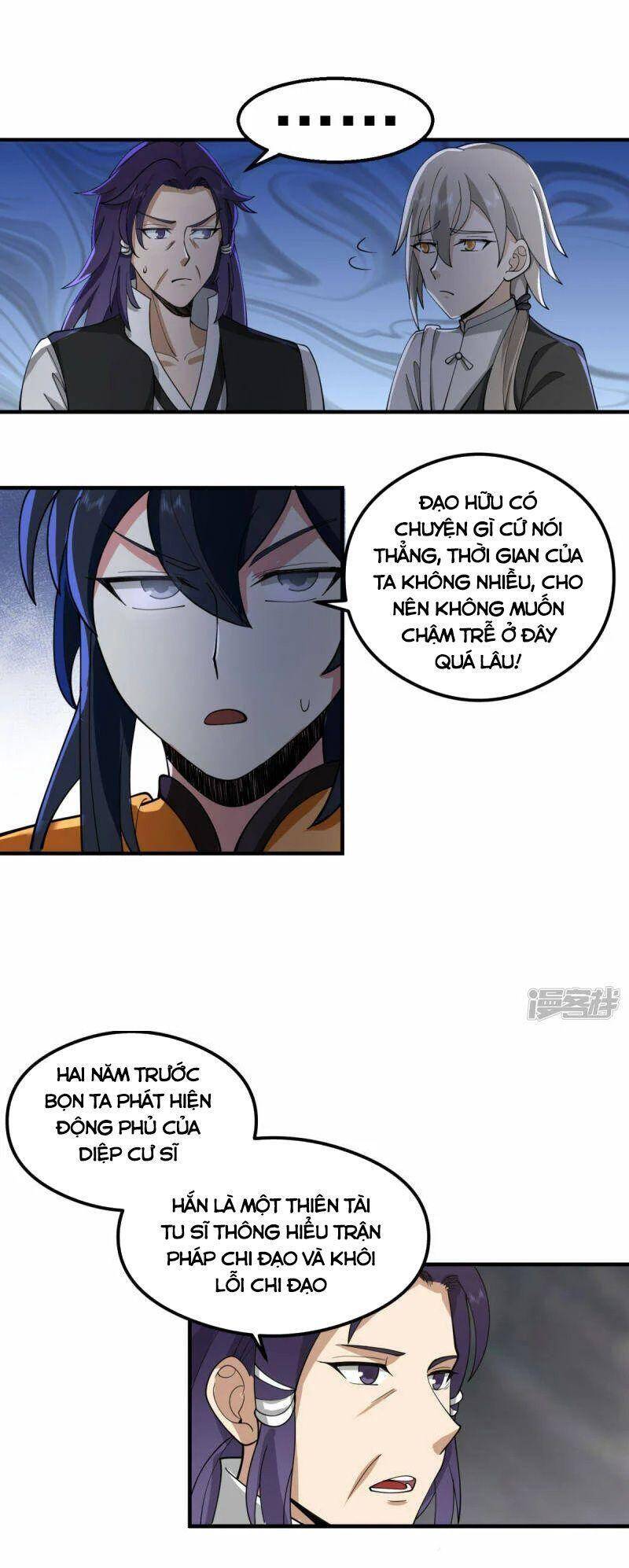 Hỗn Độn Đan Thần Chap 265 - Next Chap 266