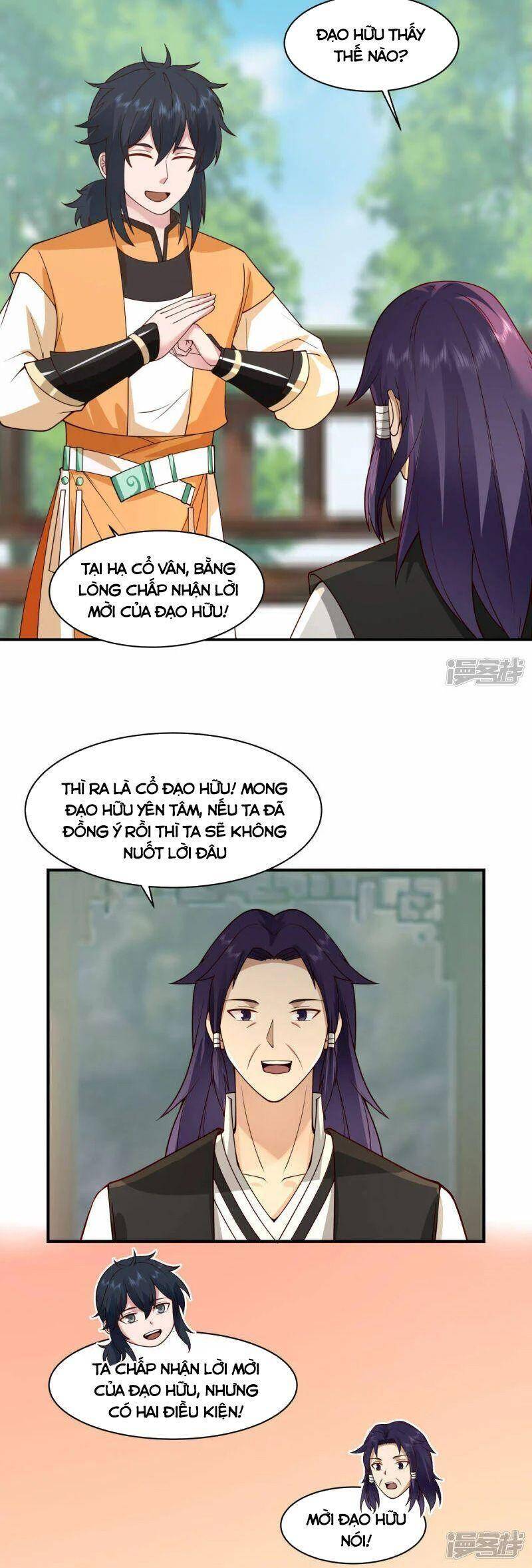Hỗn Độn Đan Thần Chap 266 - Next Chap 267