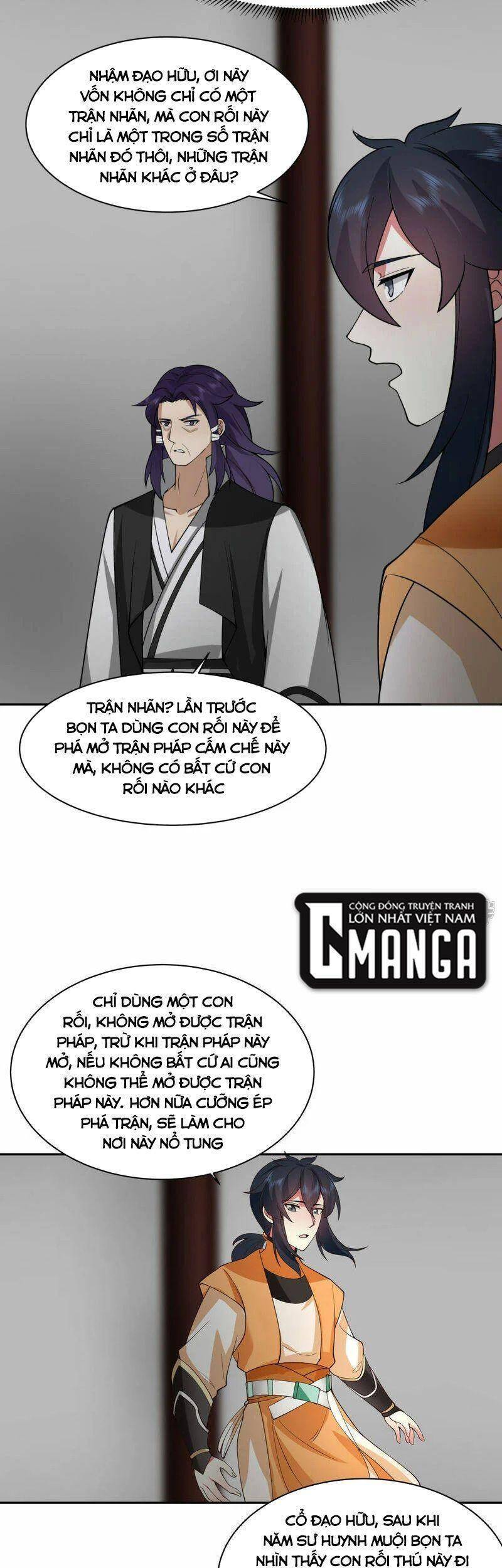 Hỗn Độn Đan Thần Chap 267 - Next Chap 268
