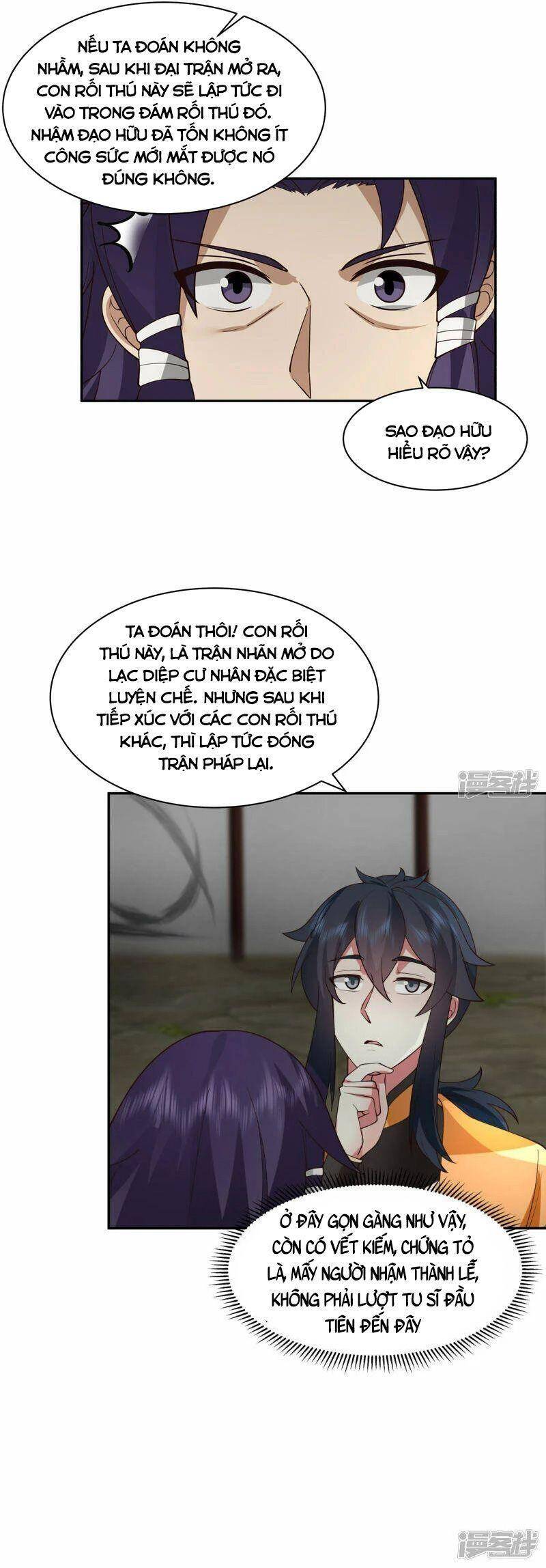 Hỗn Độn Đan Thần Chap 267 - Next Chap 268