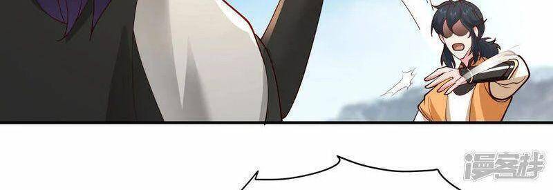 Hỗn Độn Đan Thần Chap 268 - Next Chap 269
