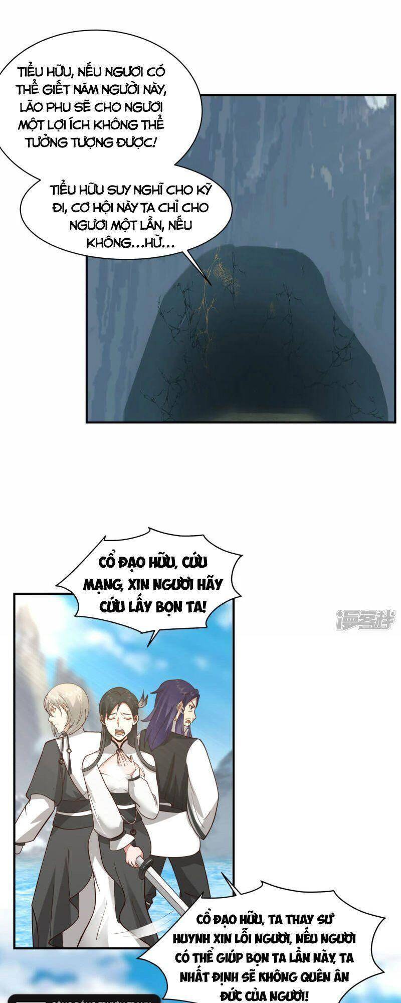 Hỗn Độn Đan Thần Chap 268 - Next Chap 269