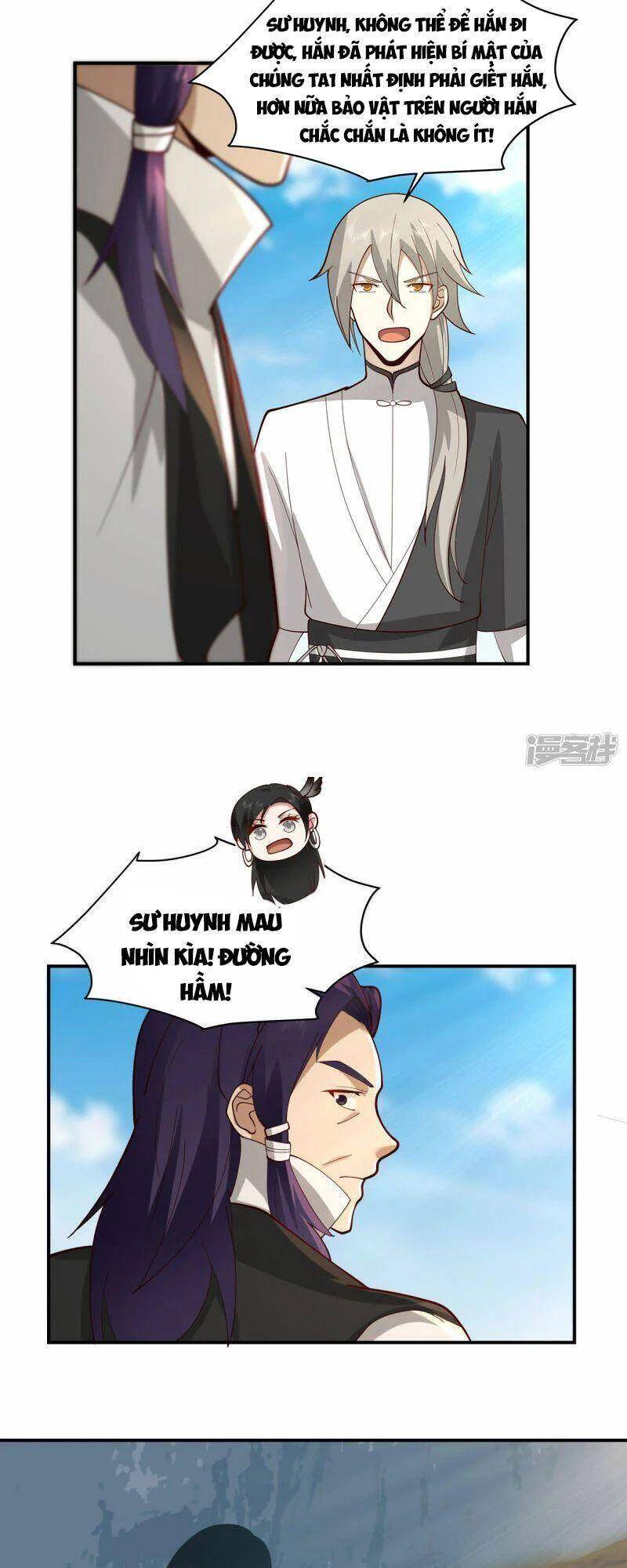 Hỗn Độn Đan Thần Chap 268 - Next Chap 269