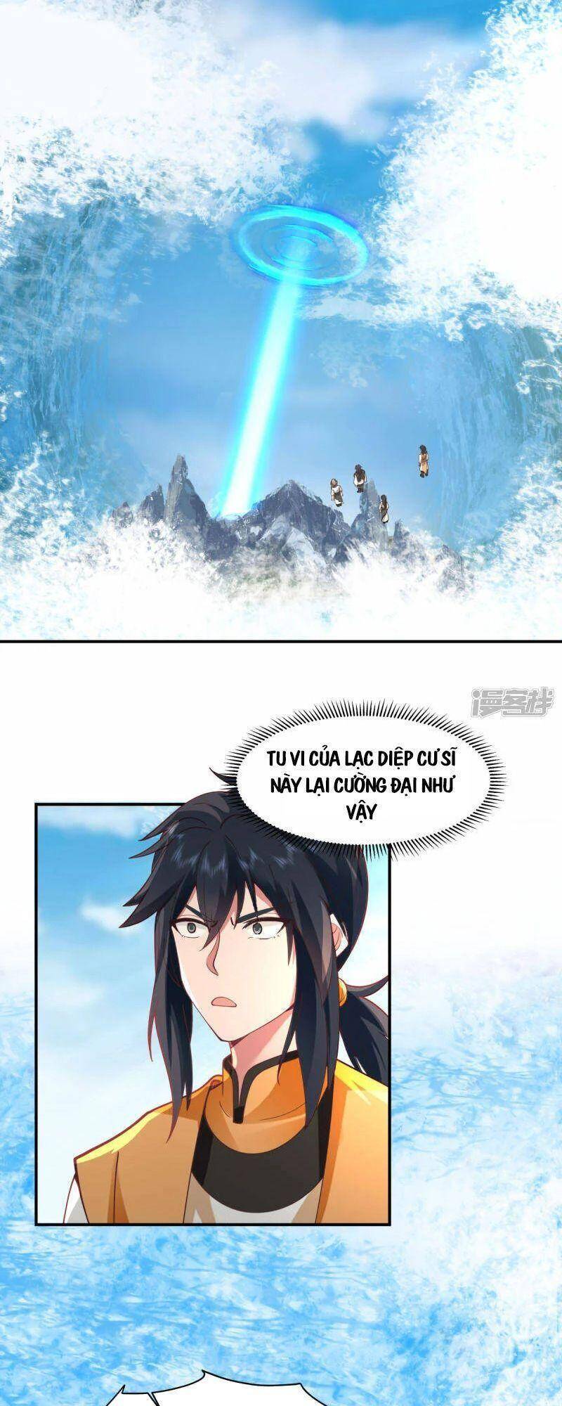 Hỗn Độn Đan Thần Chap 268 - Next Chap 269