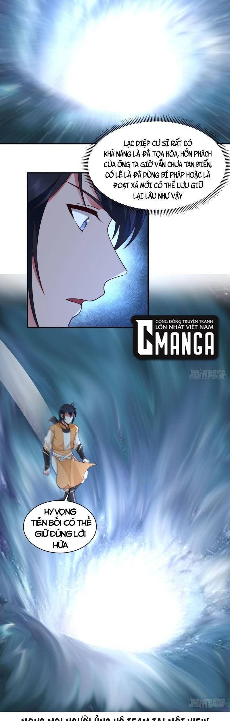 Hỗn Độn Đan Thần Chap 269 - Next Chap 270