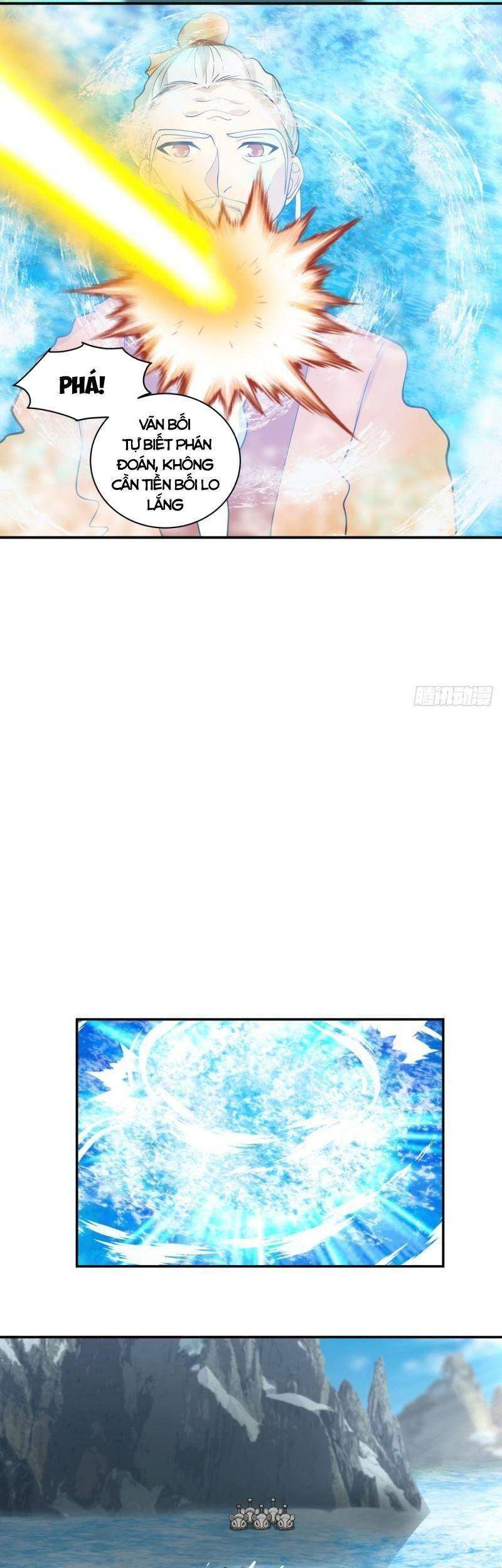 Hỗn Độn Đan Thần Chap 269 - Next Chap 270