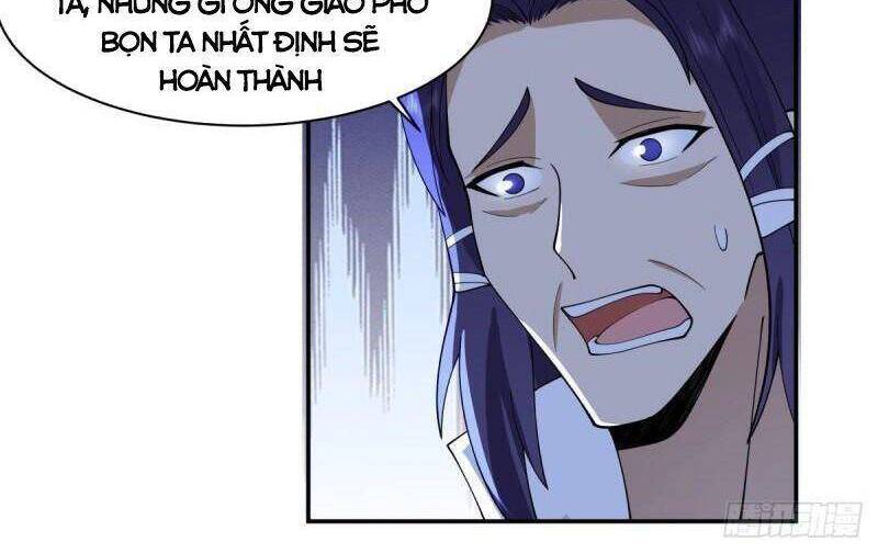 Hỗn Độn Đan Thần Chap 269 - Next Chap 270