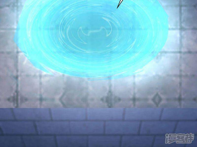Hỗn Độn Đan Thần Chap 270 - Next Chap 271