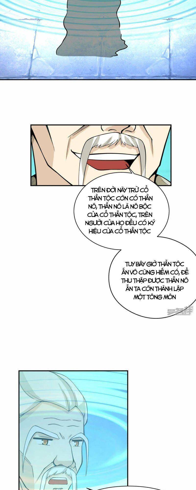 Hỗn Độn Đan Thần Chap 270 - Next Chap 271