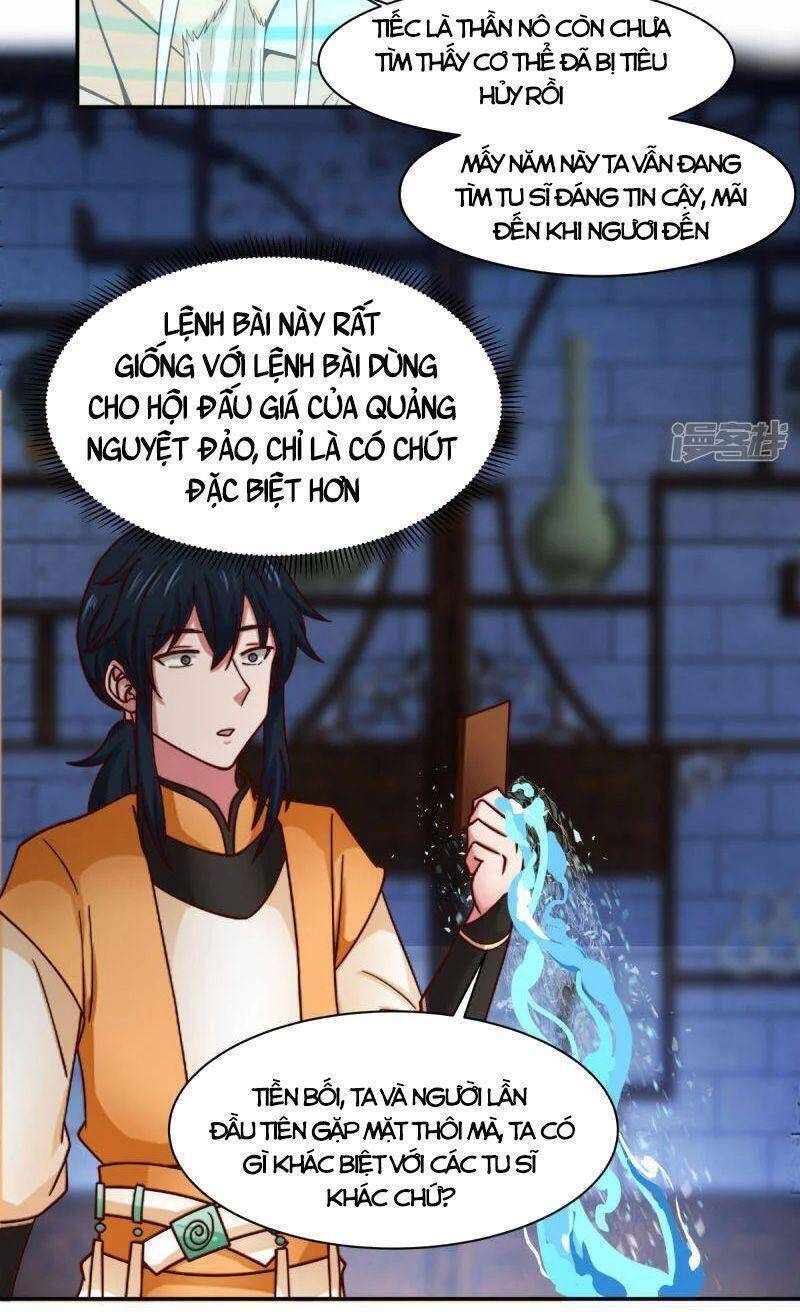 Hỗn Độn Đan Thần Chap 270 - Next Chap 271
