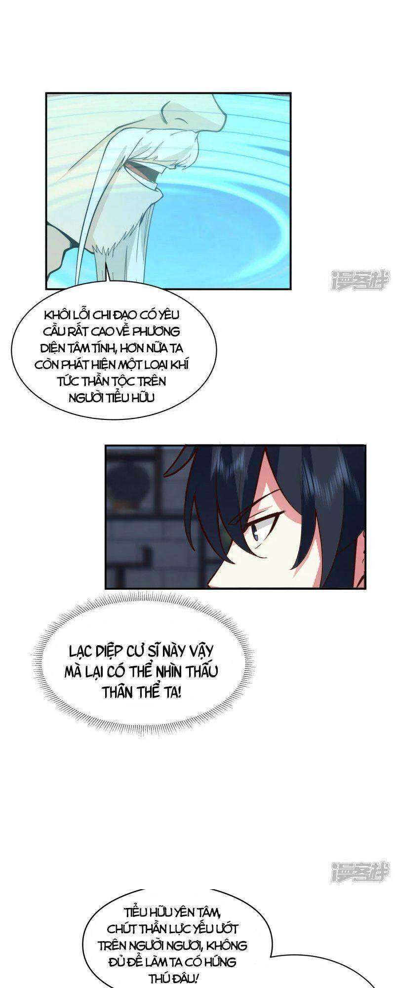 Hỗn Độn Đan Thần Chap 270 - Next Chap 271