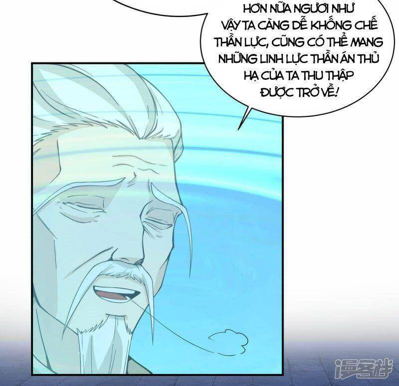 Hỗn Độn Đan Thần Chap 270 - Next Chap 271