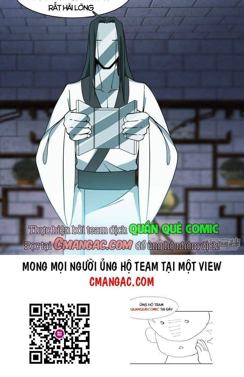 Hỗn Độn Đan Thần Chap 270 - Next Chap 271