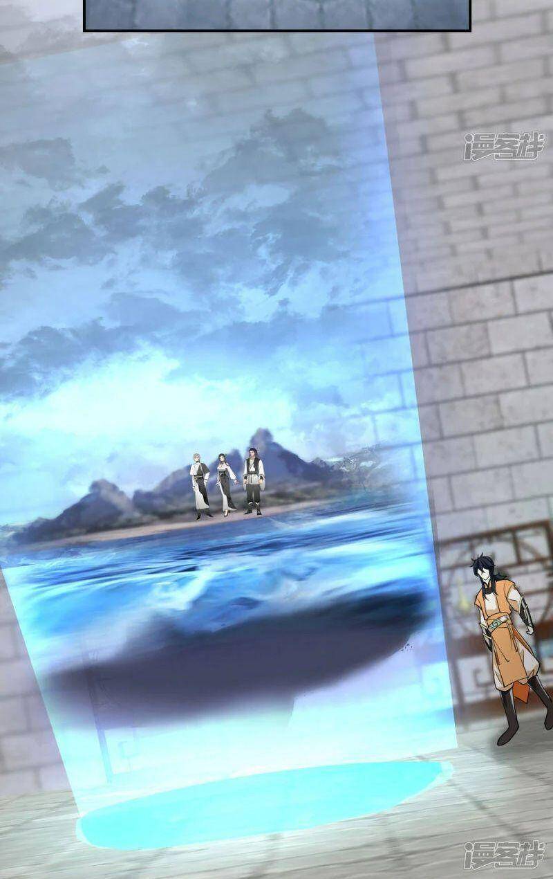 Hỗn Độn Đan Thần Chap 270 - Next Chap 271