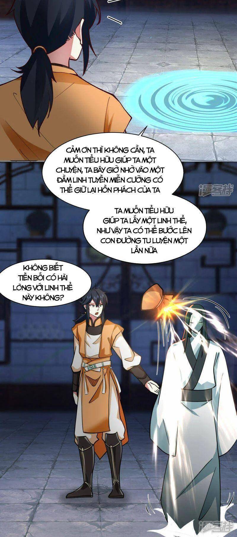 Hỗn Độn Đan Thần Chap 270 - Next Chap 271