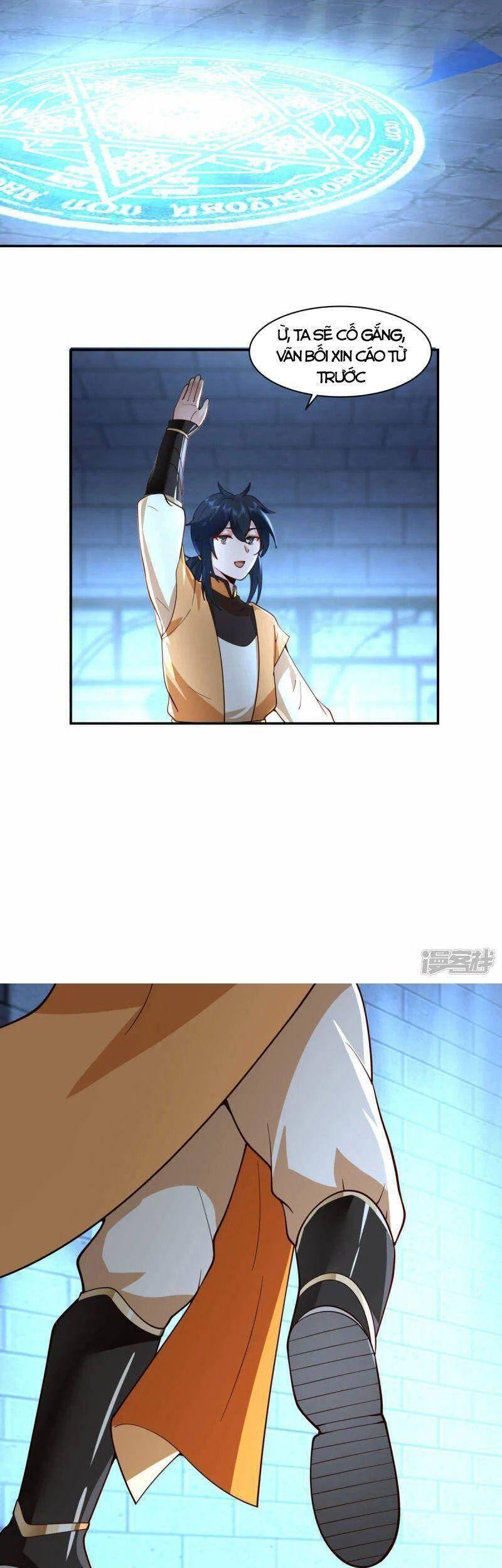 Hỗn Độn Đan Thần Chap 271 - Next Chap 272