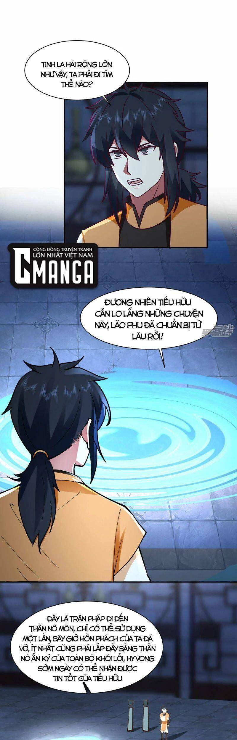 Hỗn Độn Đan Thần Chap 271 - Next Chap 272