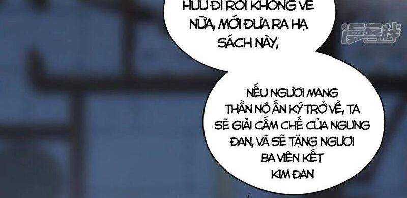 Hỗn Độn Đan Thần Chap 271 - Next Chap 272
