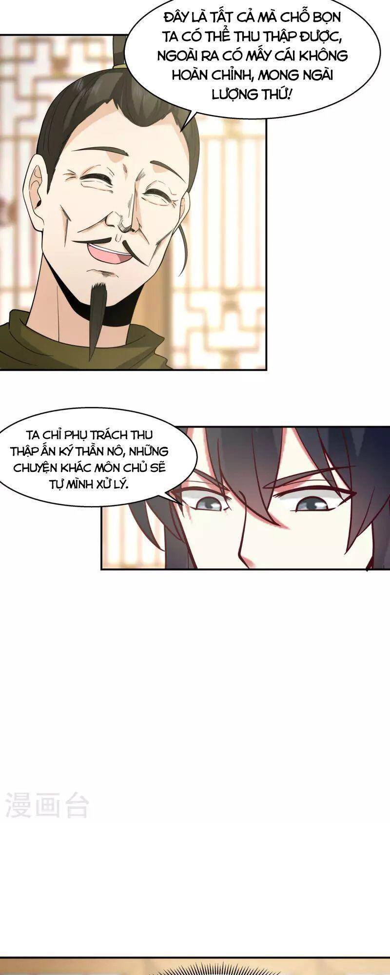 Hỗn Độn Đan Thần Chap 273 - Next Chap 274