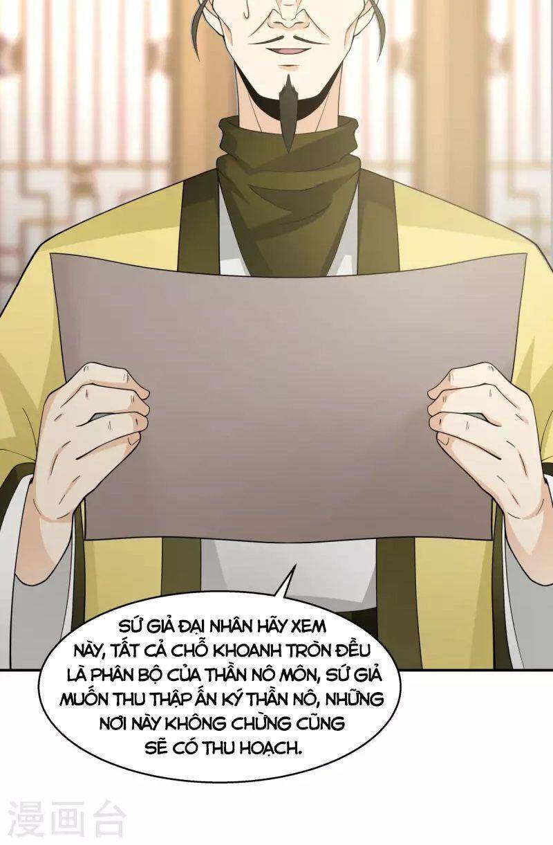 Hỗn Độn Đan Thần Chap 273 - Next Chap 274