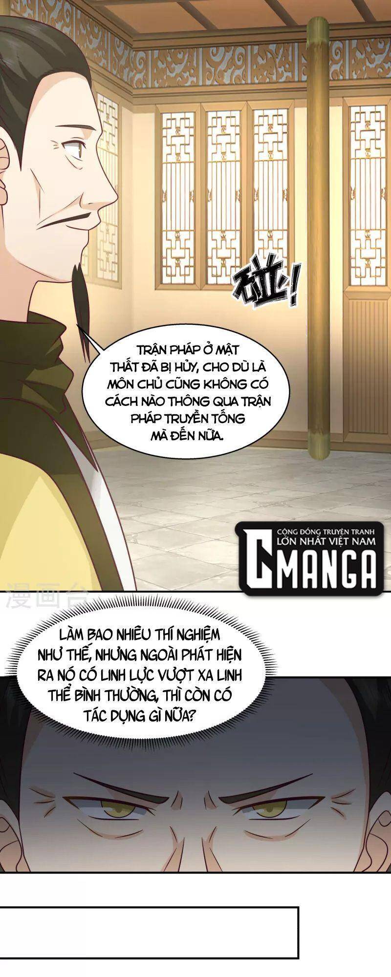 Hỗn Độn Đan Thần Chap 273 - Next Chap 274