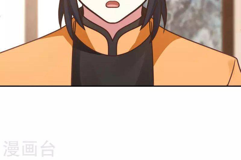 Hỗn Độn Đan Thần Chap 274 - Next Chap 275