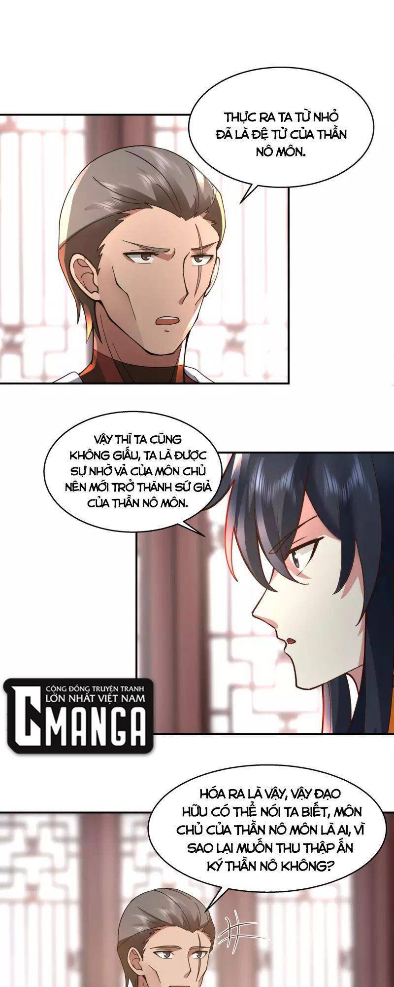 Hỗn Độn Đan Thần Chap 274 - Next Chap 275
