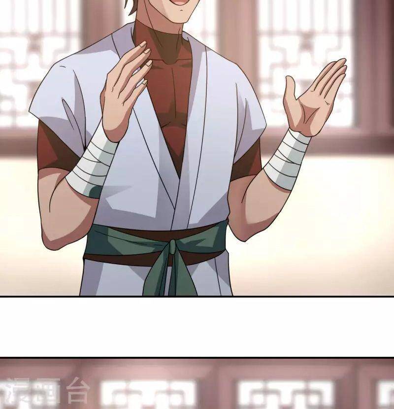 Hỗn Độn Đan Thần Chap 274 - Next Chap 275