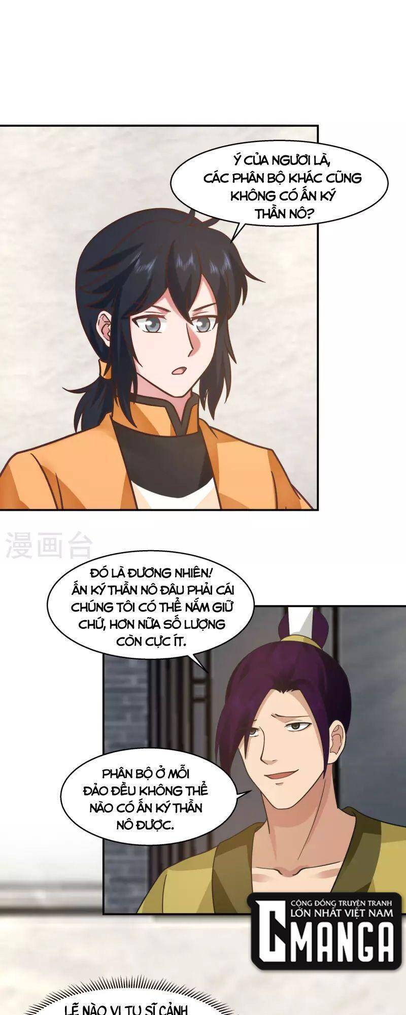 Hỗn Độn Đan Thần Chap 274 - Next Chap 275