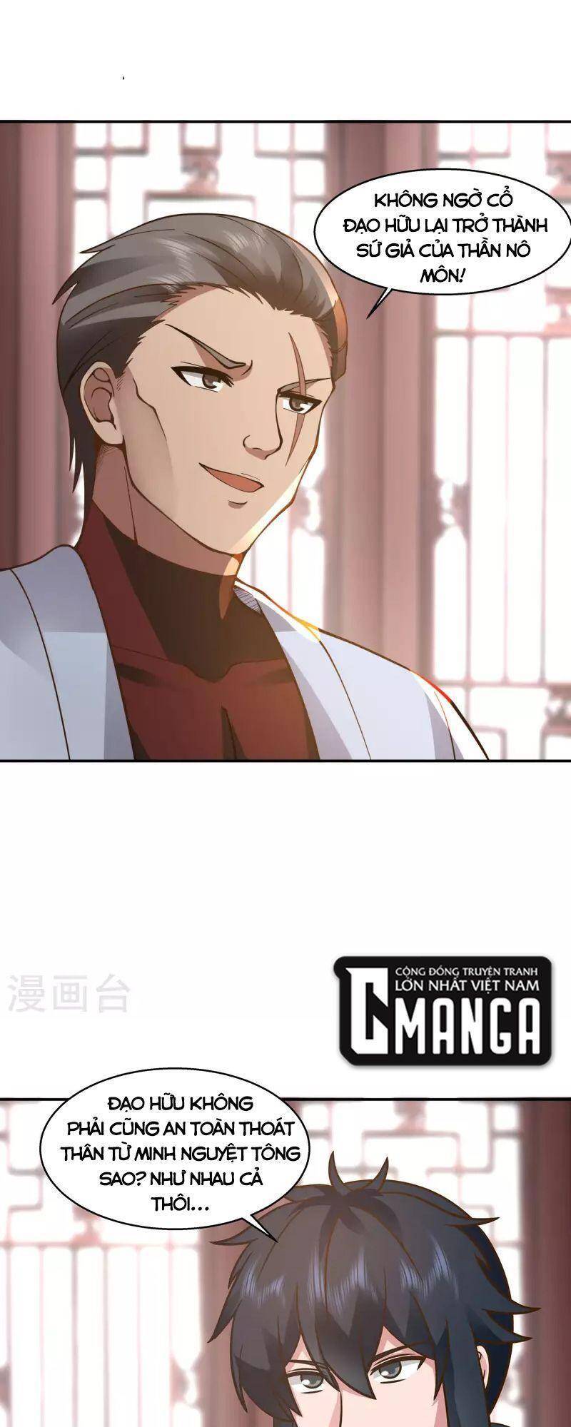 Hỗn Độn Đan Thần Chap 274 - Next Chap 275