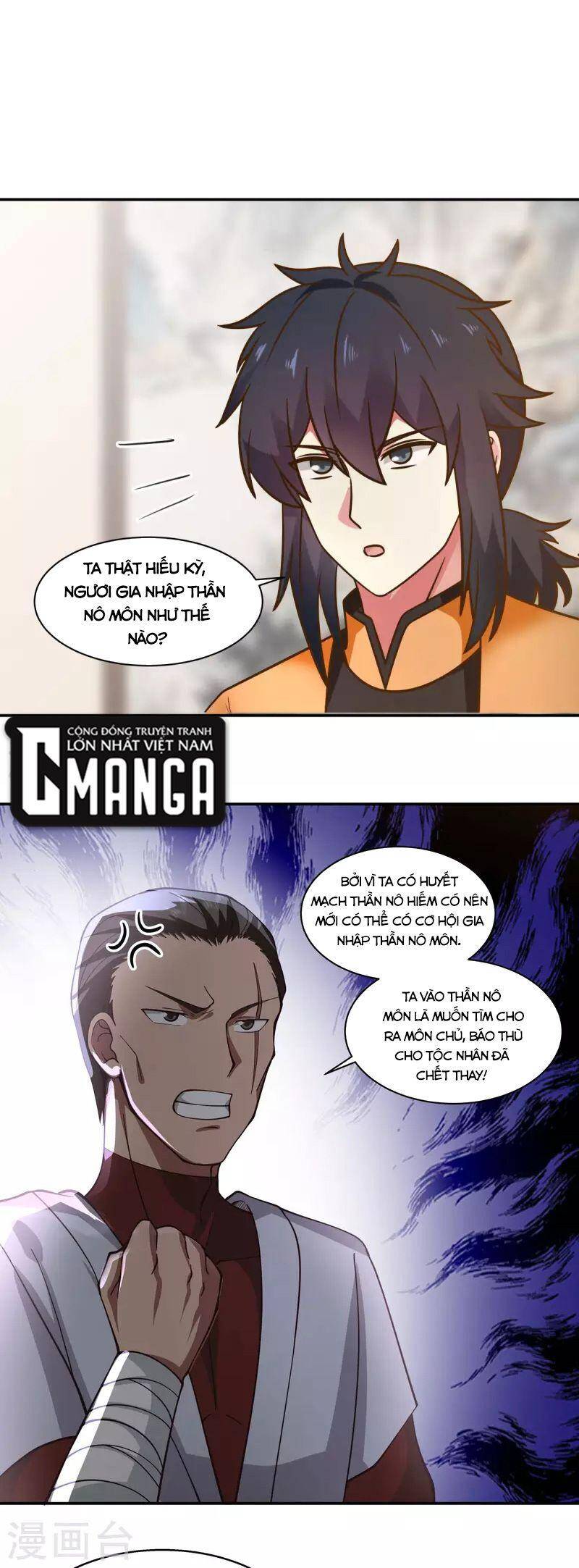Hỗn Độn Đan Thần Chap 275 - Next Chap 276