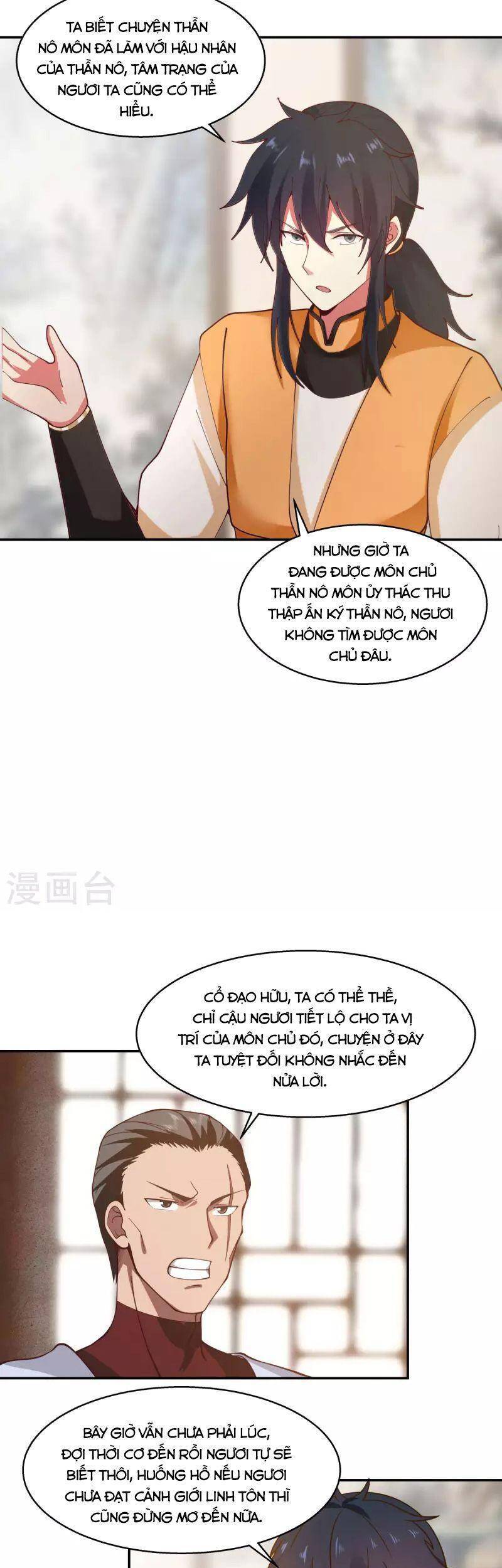 Hỗn Độn Đan Thần Chap 275 - Next Chap 276