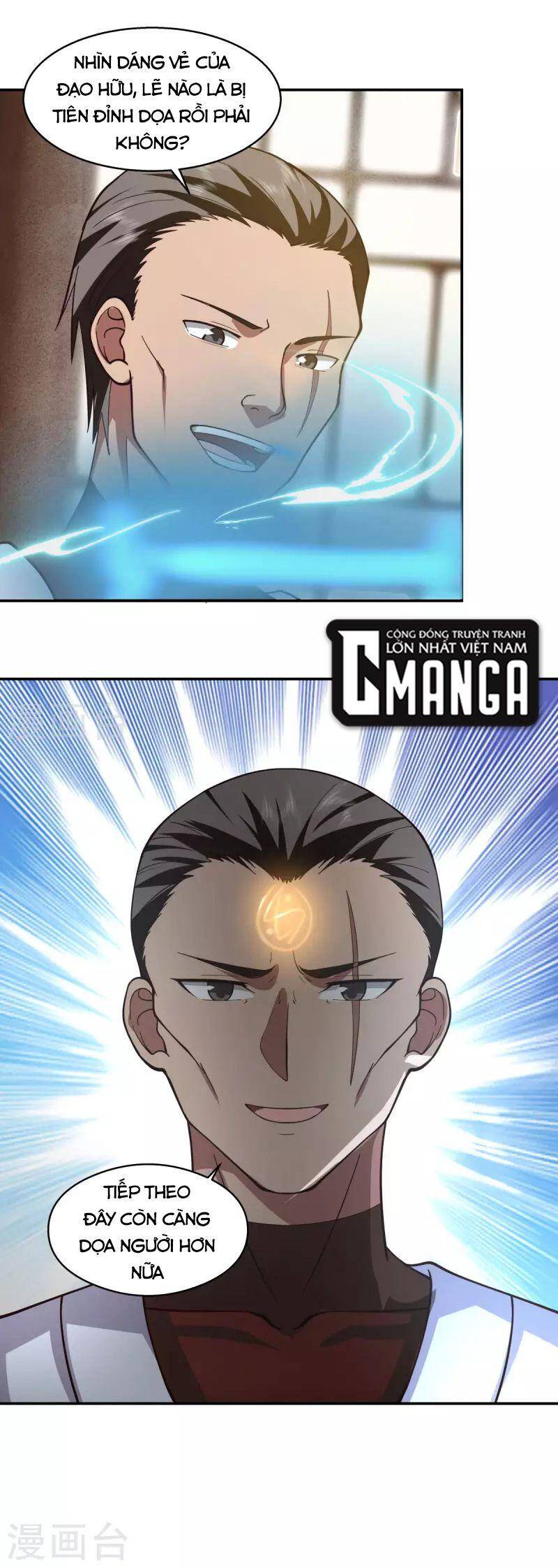 Hỗn Độn Đan Thần Chap 275 - Next Chap 276
