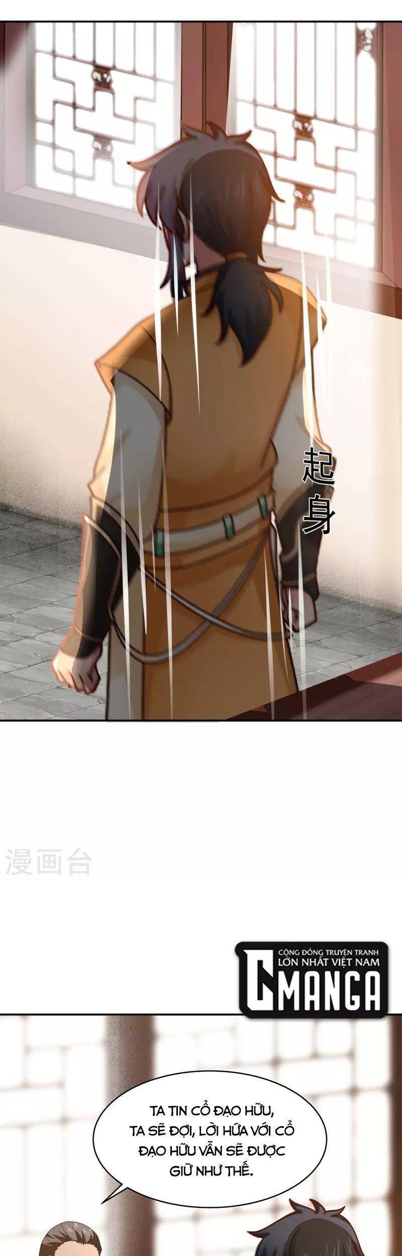 Hỗn Độn Đan Thần Chap 275 - Next Chap 276