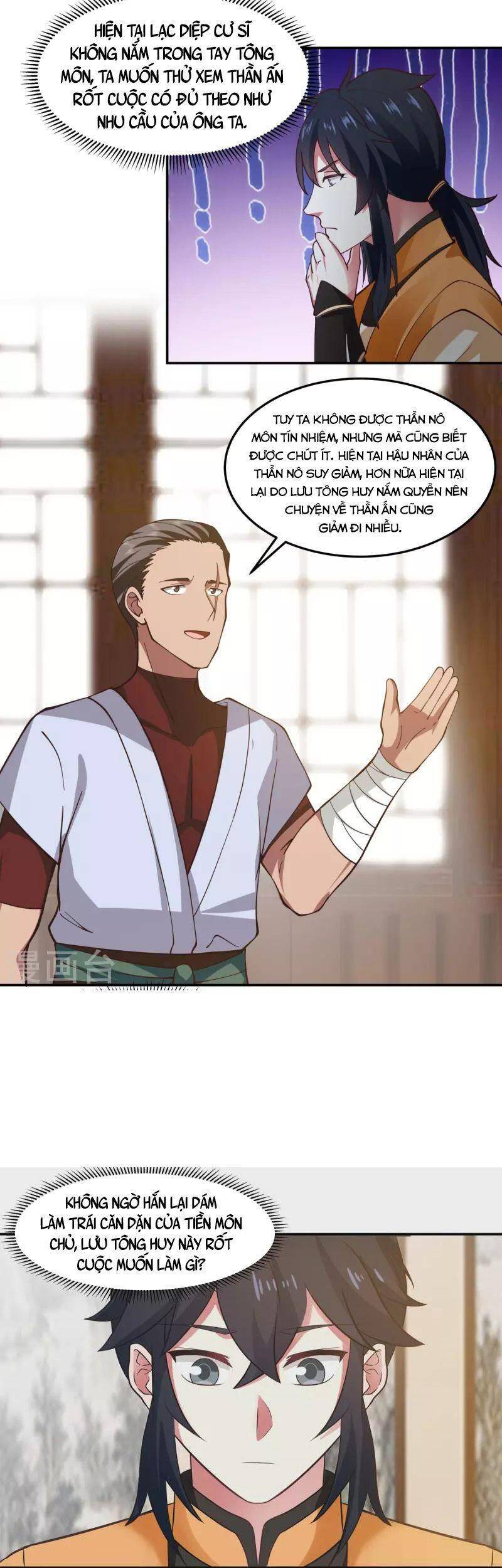 Hỗn Độn Đan Thần Chap 275 - Next Chap 276