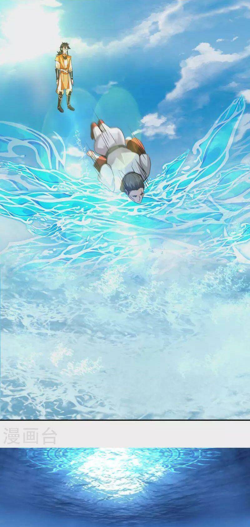 Hỗn Độn Đan Thần Chap 276 - Next Chap 277