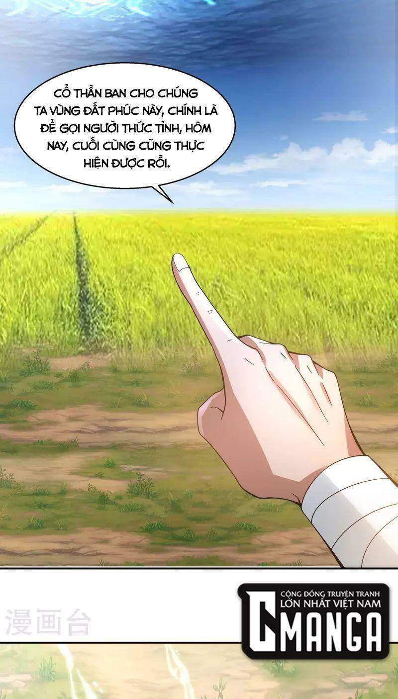 Hỗn Độn Đan Thần Chap 276 - Next Chap 277