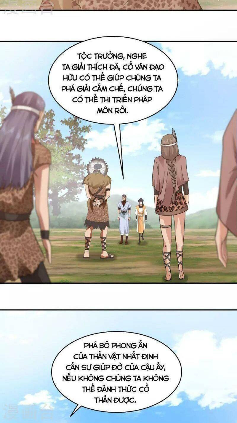 Hỗn Độn Đan Thần Chap 276 - Next Chap 277