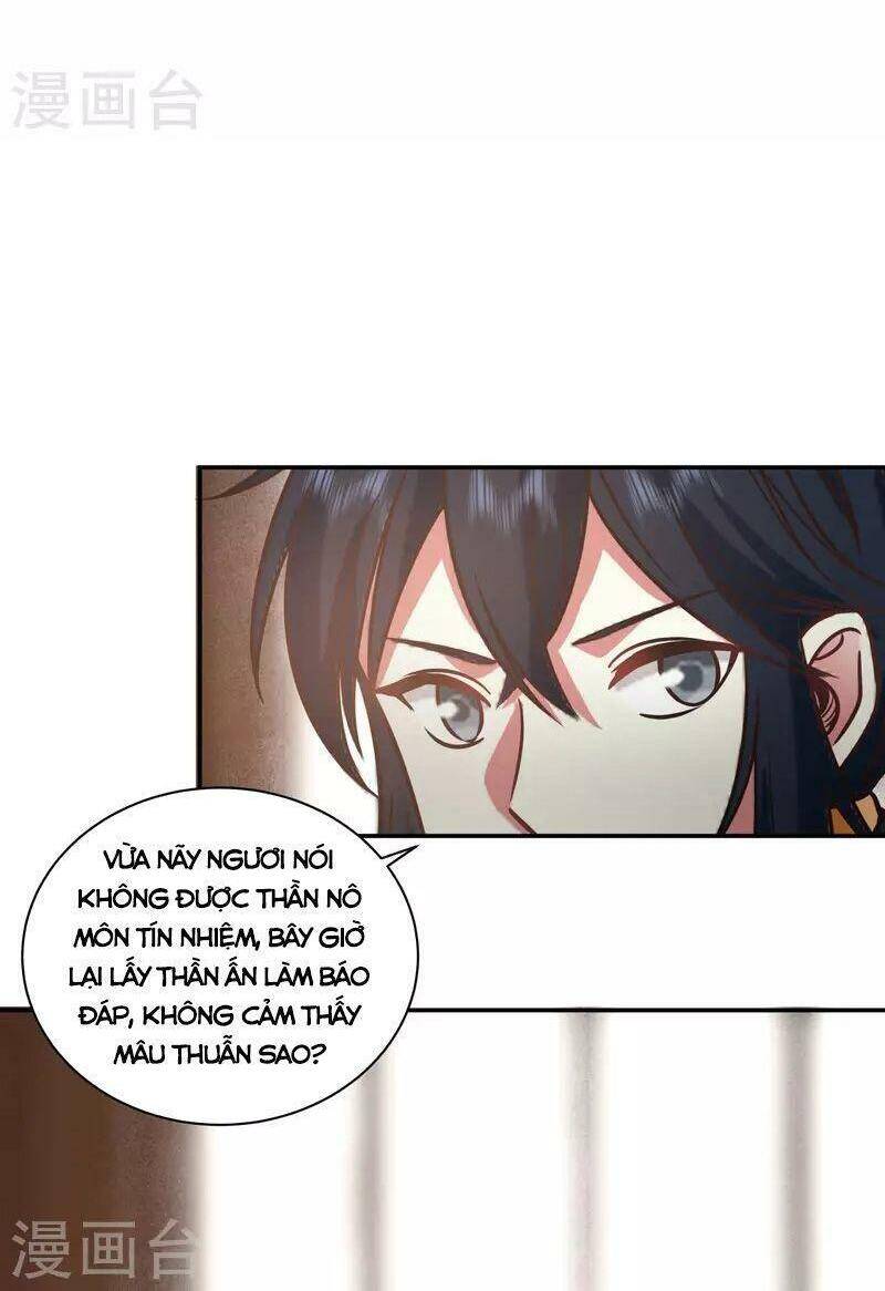 Hỗn Độn Đan Thần Chap 276 - Next Chap 277