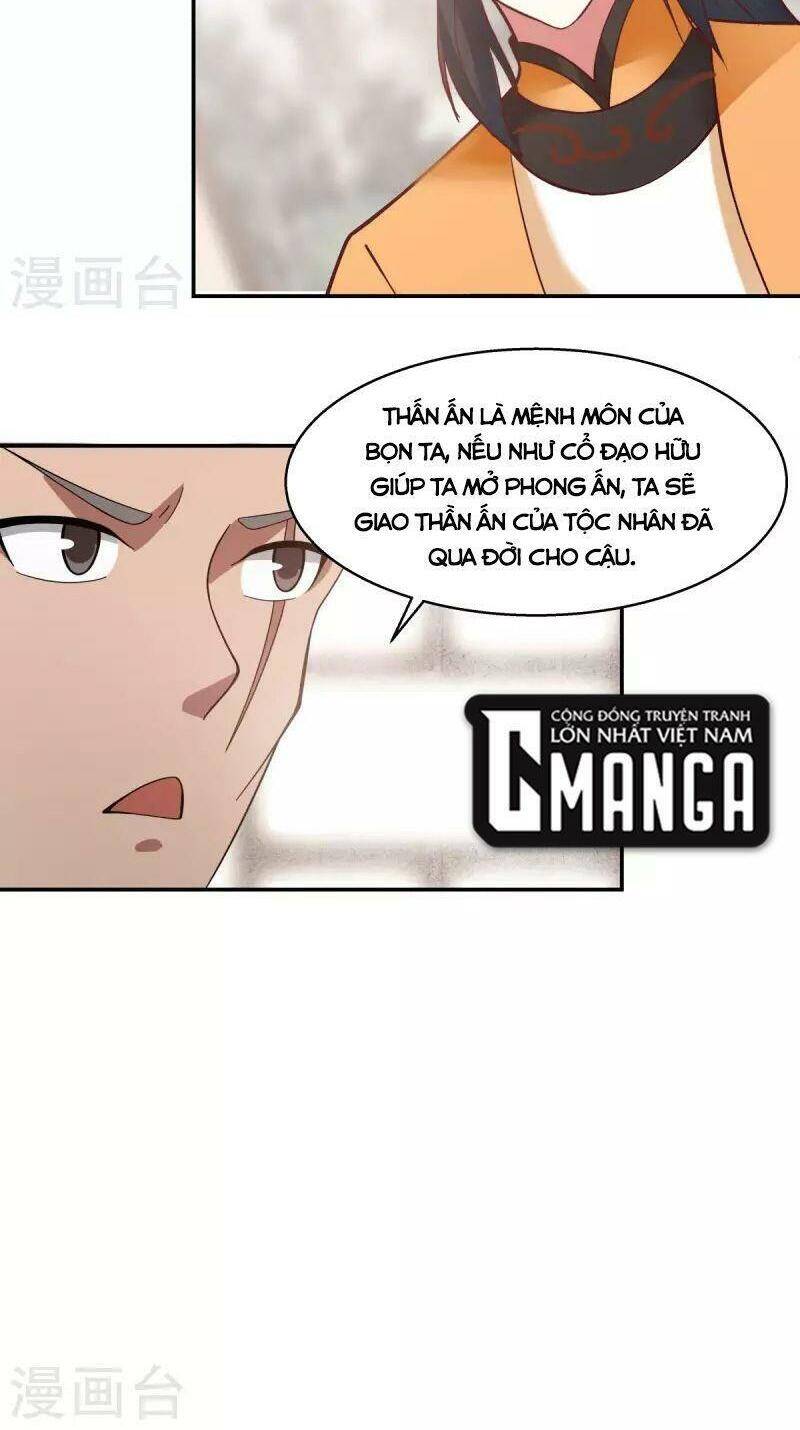 Hỗn Độn Đan Thần Chap 276 - Next Chap 277