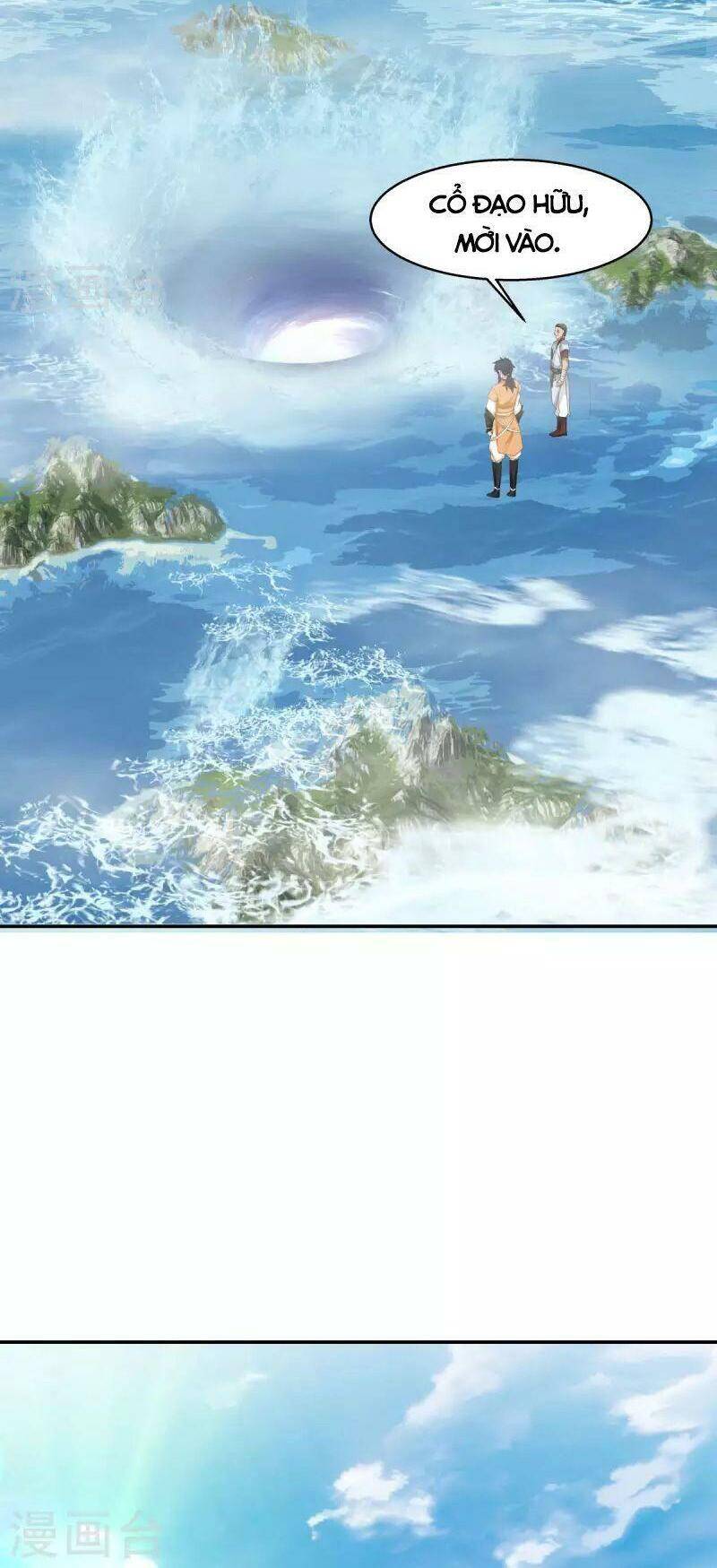 Hỗn Độn Đan Thần Chap 276 - Next Chap 277
