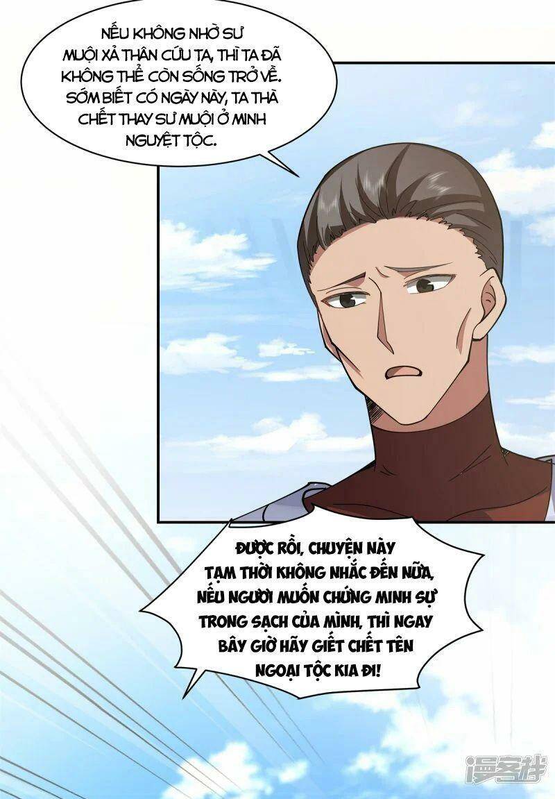 Hỗn Độn Đan Thần Chap 277 - Next Chap 278