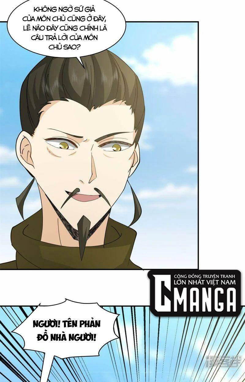Hỗn Độn Đan Thần Chap 277 - Next Chap 278