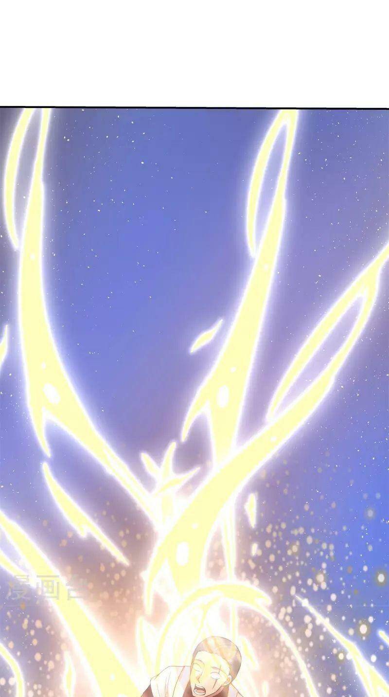 Hỗn Độn Đan Thần Chap 278 - Next Chap 279