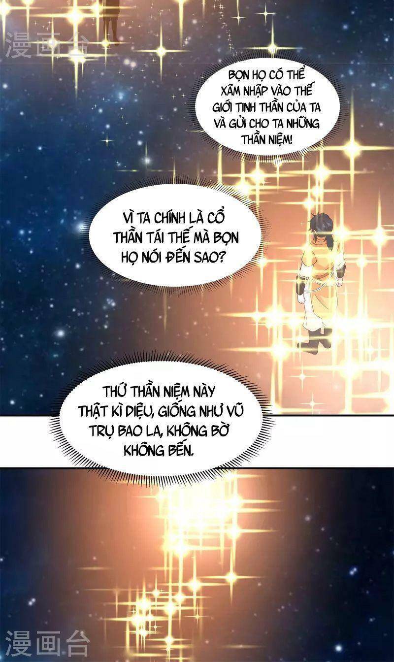 Hỗn Độn Đan Thần Chap 278 - Next Chap 279