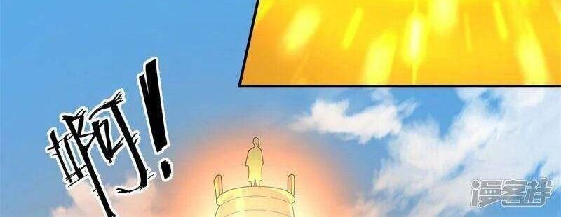 Hỗn Độn Đan Thần Chap 279 - Next Chap 280